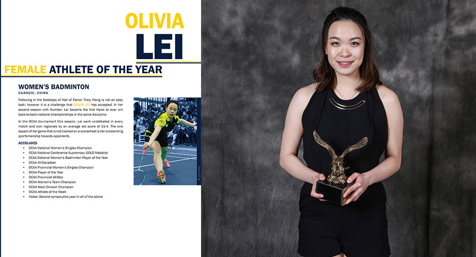 2015/16 HUMBER FEMALE ATHLETE OF THE YEAR - OLIVIA LEI