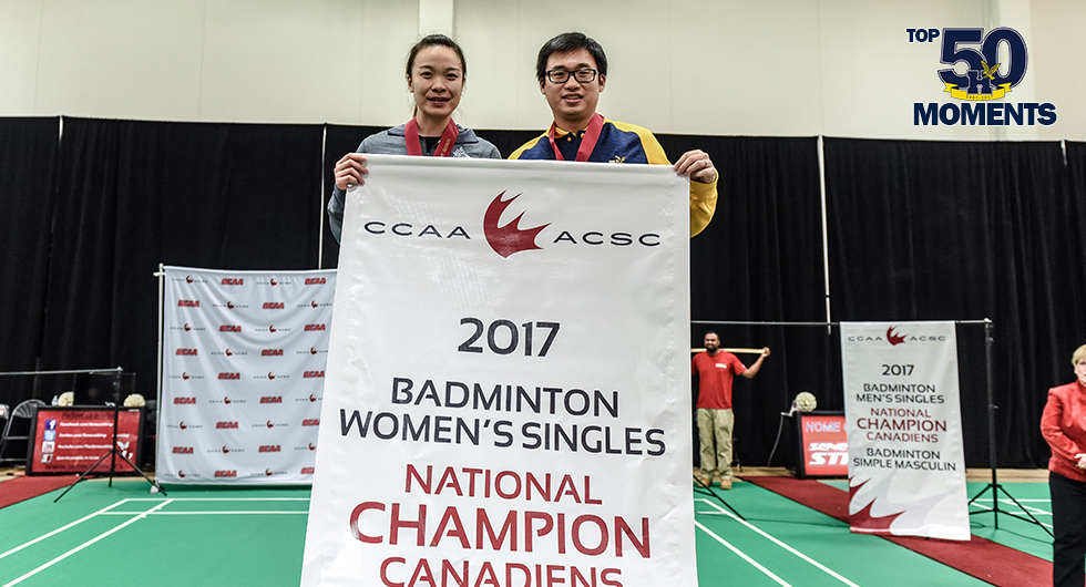 LEI'S INCREDIBLE THREE-YEAR CAREER
